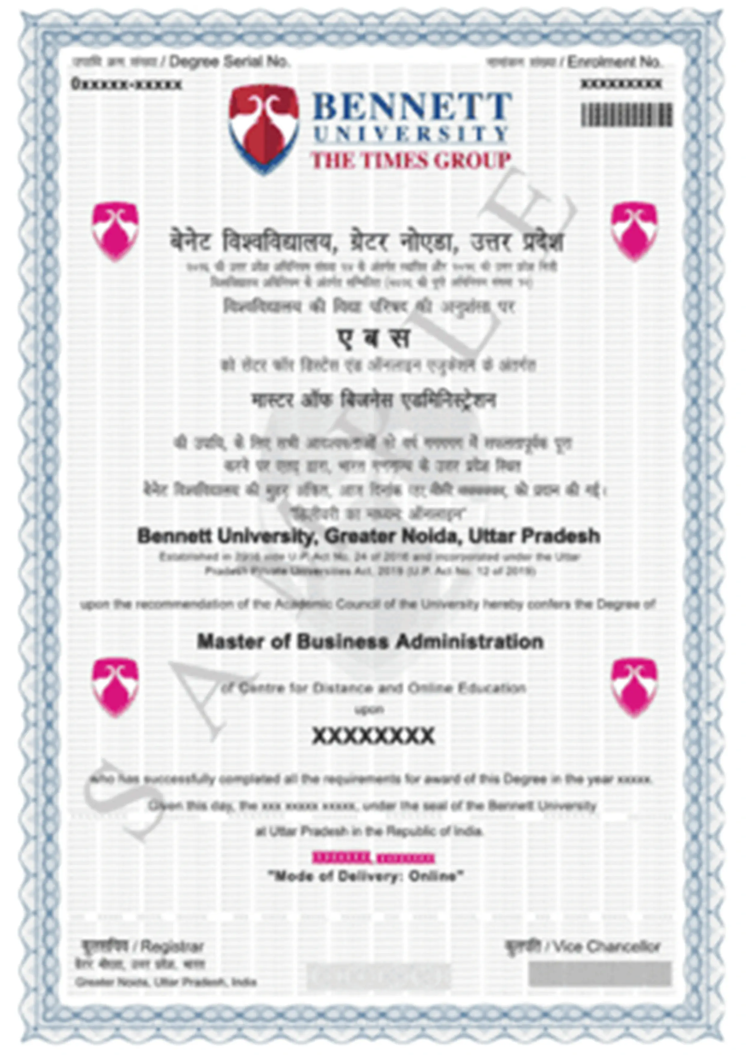 Sample Online Degree Certificate