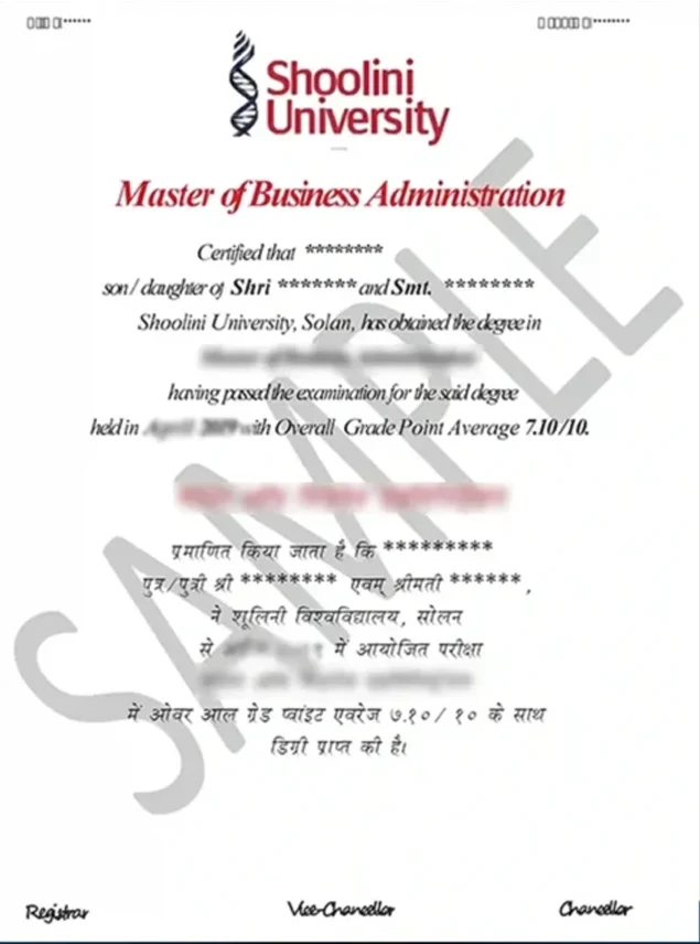Sample Online Degree Certificate